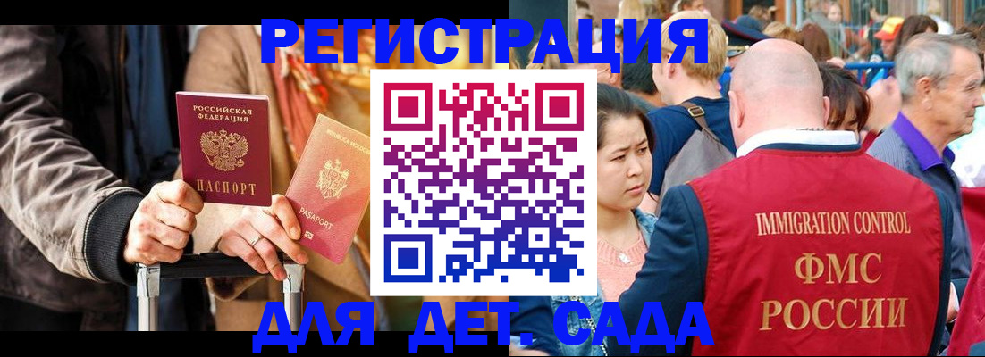 форма 3 в Суровикино